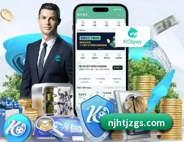 28圈官方 APP